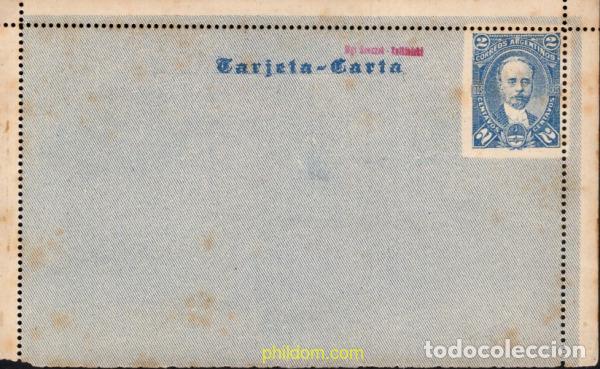 Sellos: 717138 MNH ARGENTINA 1899