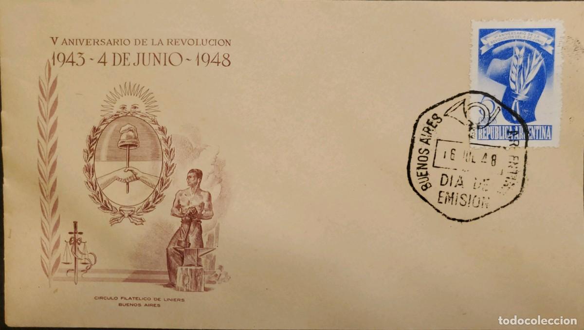 Sellos: TS) 1948 ARGENTINA, FDC, CIRCULATED IN BUENOS AIRES, 5TH ANNIVERSARY OF THE REVOLUTION, VF.