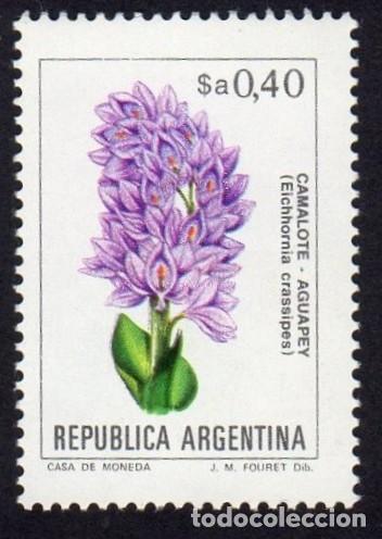 Sellos: Argentina. Flores. Camalote. 1983. YT-1388. Nuevo