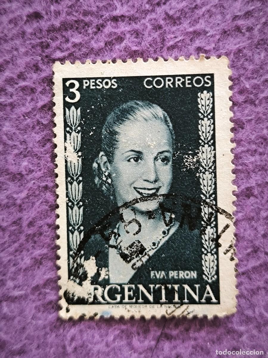 Sellos: Posee Un Tesoro Nacional: Sello Vintage De 3 Pesos Con El Ic&oacute;nico Retrato De Eva Per&oacute;n