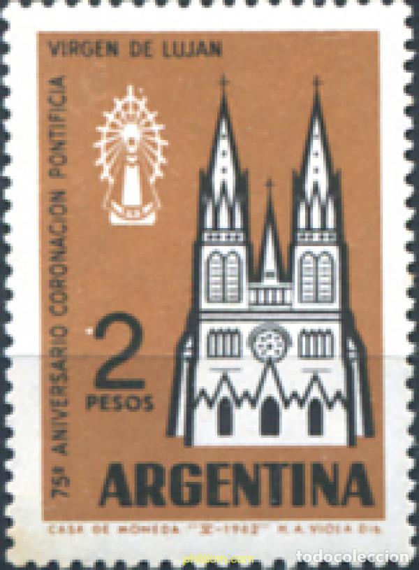 Sellos: 283230 MNH ARGENTINA 1962 75 ANIVERSARIO DE LA RORONACION PONTIFICA VIRGEN DE LUJAN