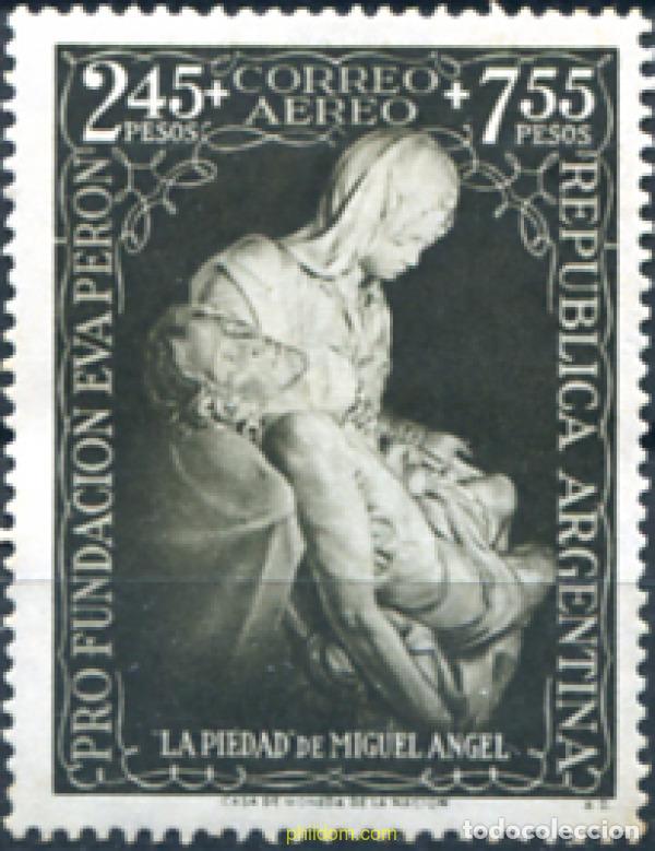 Sellos: 283794 MNH ARGENTINA 1951 PRO FUNDACIO EVA PERON
