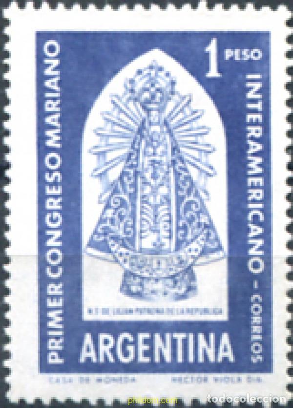 Sellos: 283204 MNH ARGENTINA 1960 PRIMER CONGRESO MARIANO INTERNACIONAL