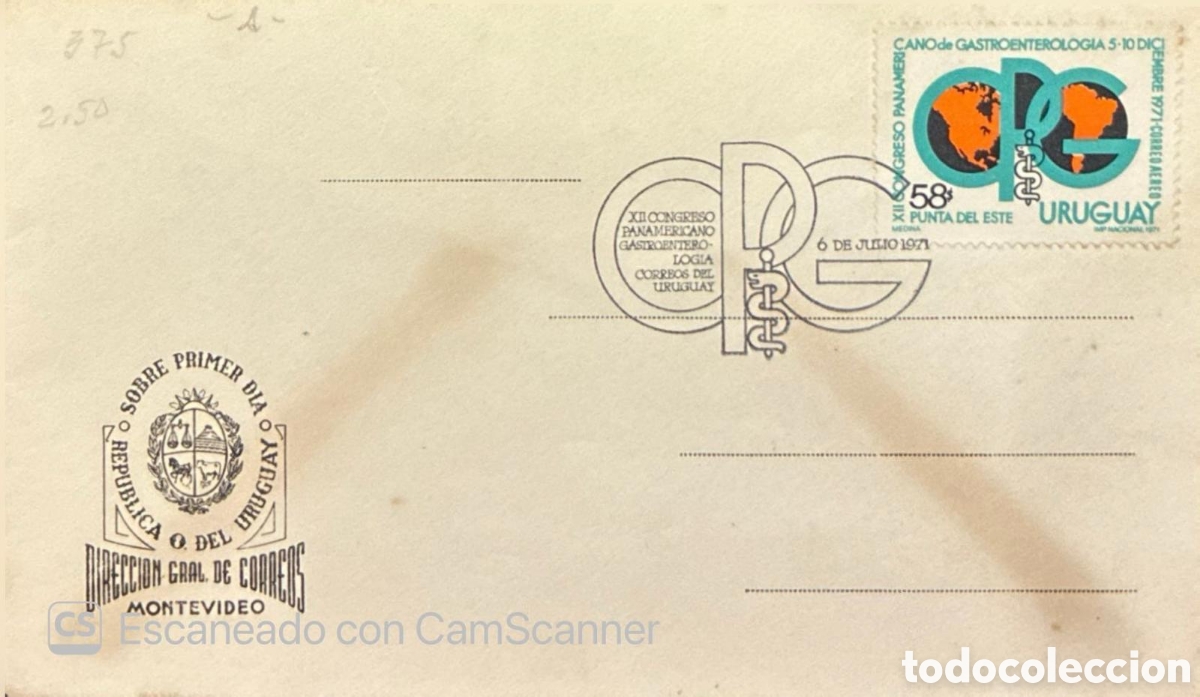Sellos: CA) Uruguay 1971. First Day Cover (FDC) or philatelic commemorative piece issued on July 6, 1971, to
