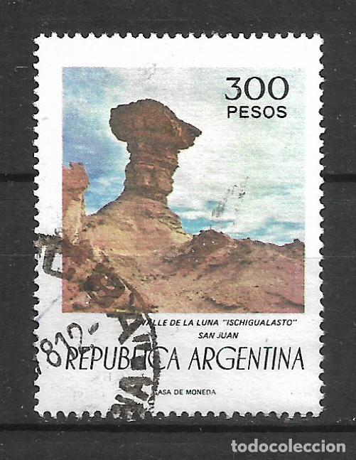 Sellos: argentina sello usado - 11/43