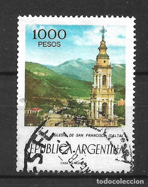 Sellos: argentina sello usado - 11/43