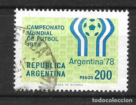 Sellos: argentina sello usado - 11/43