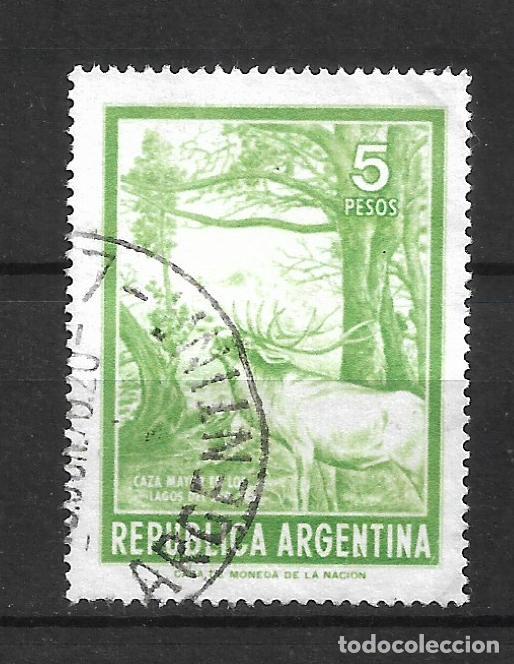 Sellos: argentina sello usado - 11/43