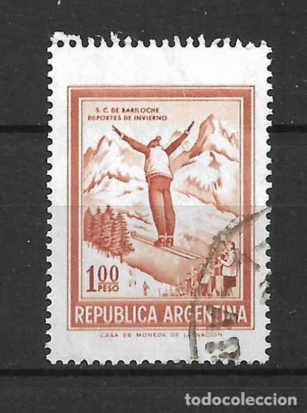 Sellos: argentina sello usado - 11/43