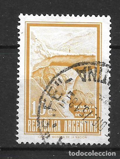 Sellos: argentina sello usado - 11/43