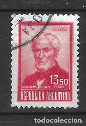 Sellos: argentina sello usado - 11/43
