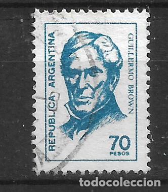 Sellos: argentina sello usado - 11/43