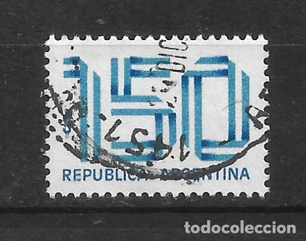 Sellos: argentina sello usado - 11/43