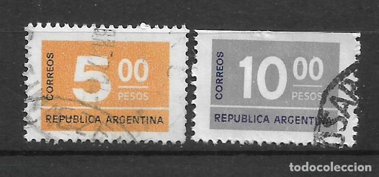 Sellos: argentina sello usado - 11/43