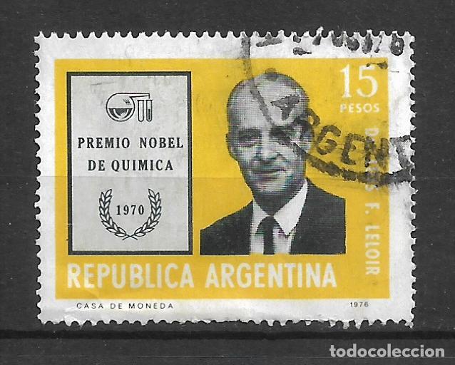Sellos: argentina sello usado - 11/43