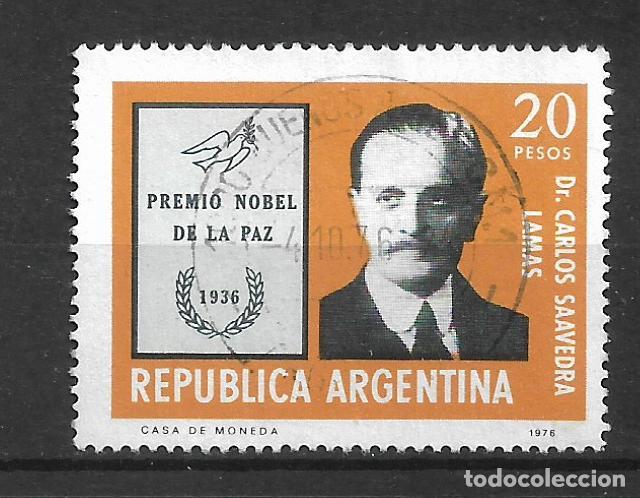 Sellos: argentina sello usado - 11/43