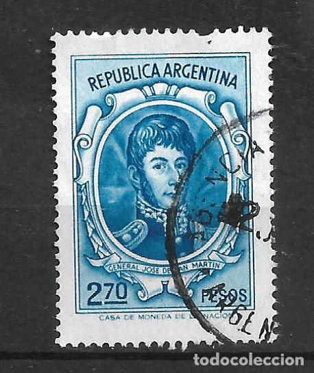 Sellos: argentina sello usado - 11/43