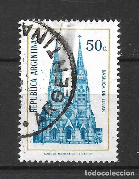 Sellos: argentina sello usado - 11/43