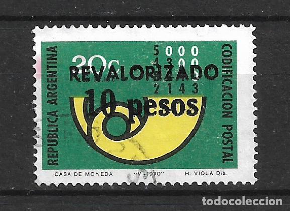 Briefmarken: argentina sello usado - 11/43