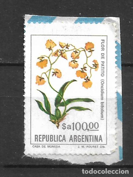 Sellos: argentina sellos usado - 19/40