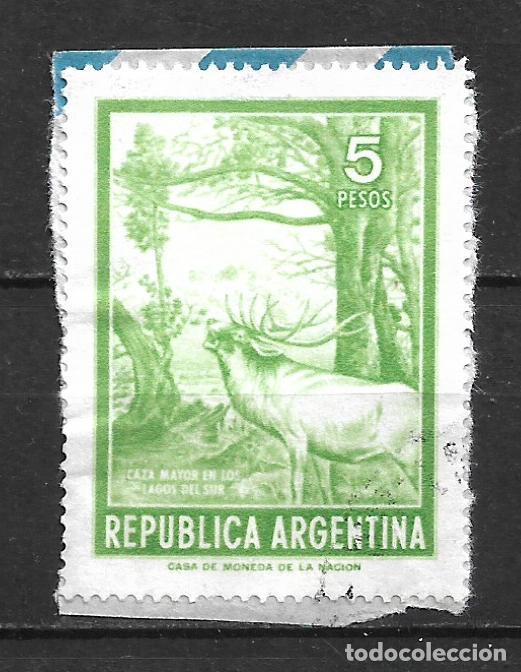 Sellos: argentina sello usado - 20/5