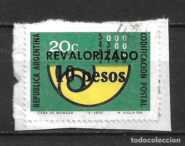 Sellos: argentina sello usado - 20/7