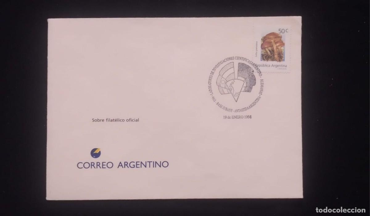 Sellos: TS) 1994 ARGENTINA,ARGENTINE GERMAN SCIENTIFIC RESEARCH LABORATORY, WITH A COW MUSHROOM STAMP,VF.