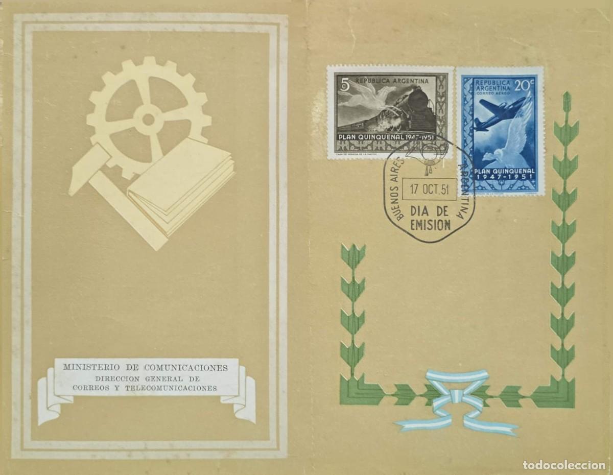 Sellos: MI) 1951, ARGENTINA, FDC, STEAM LOCOMOTIVE AND PEGASUS, DOUGLAS DC-4. VF.