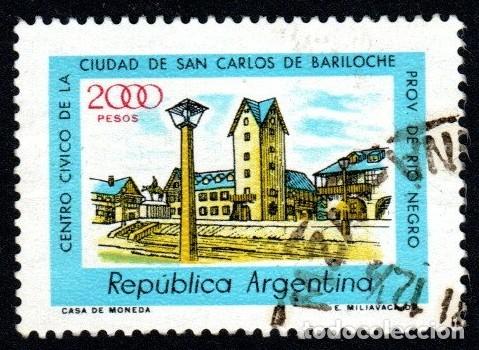 Sellos: Argentina. Centro C&iacute;vico de San Carlos. 1980. YT-1221. S. Completa. Usado