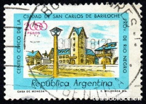 Sellos: Argentina. Centro C&iacute;vico de San Carlos. 1980. YT-1221. S. Completa. Usado