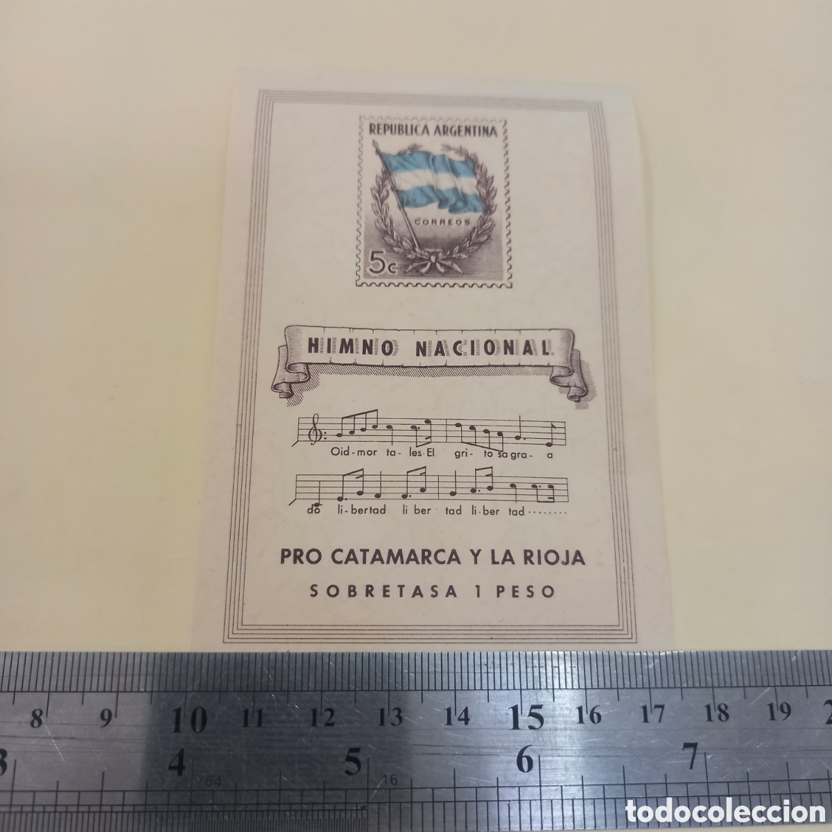 Sellos: Sello postal Rep&uacute;blica Argentina himno nacional catamarca la rioja numerado