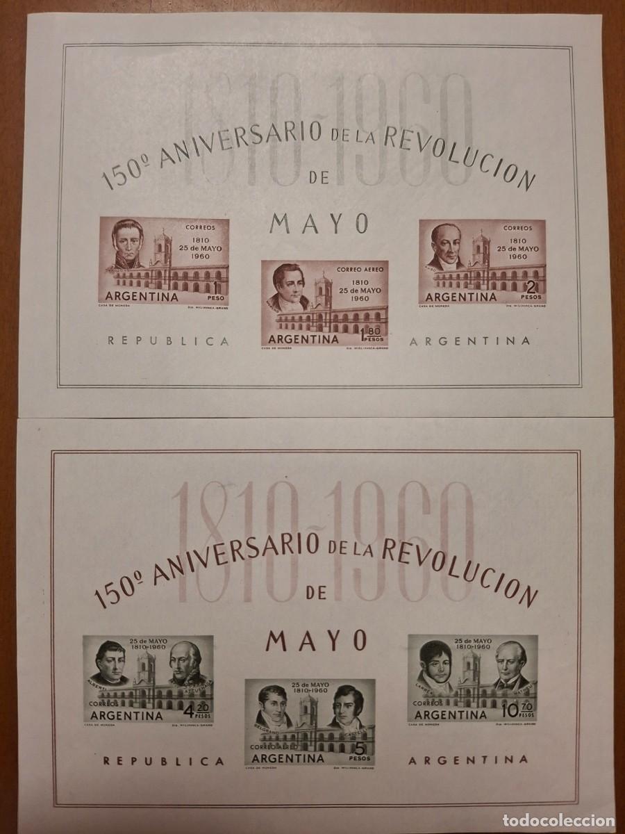 Selos: HB420 HOJITAS BLOQUE de ARGENTINA en NUEVO ideal para tematicas (leer descripcion)