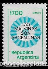 Sellos: ARGENTINA 1982, SERIE 1288A - LAS MALVINAS SON ARGENTINAS. MNH.