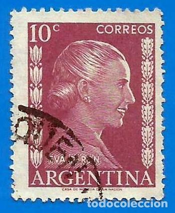 Sellos: Argentina. 1952. Scott # 601. Eva Peron
