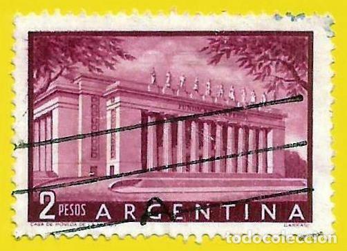 Sellos: Argentina. 1954. Scott # 637. Edificio de la Fundacion Eva Peron
