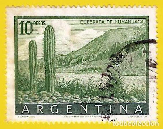 Sellos: Argentina. 1955. Scott # 640. Quebrada de Humahuaca