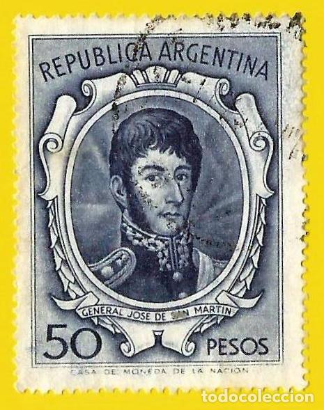 Sellos: Argentina. 1955. Scott # 642. General Jose de San Martin