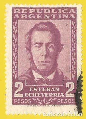 Sellos: Argentina. 1957. Scott # 666. Esteban Echevarria. Poeta