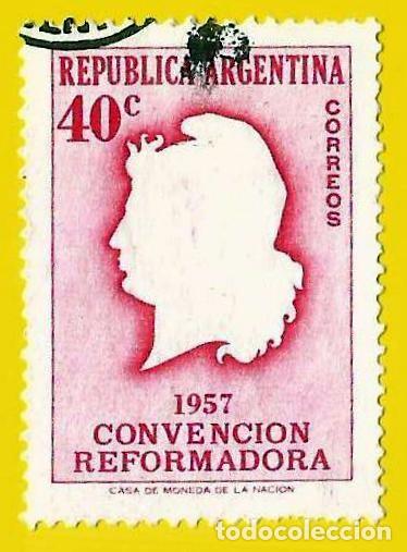 Sellos: Argentina. 1957. Scott # 667. Convencion Reformadora