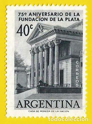 Sellos: Argentina. 1958. Scott # 670. 75 Aniversario de la Fundacion de la Plata