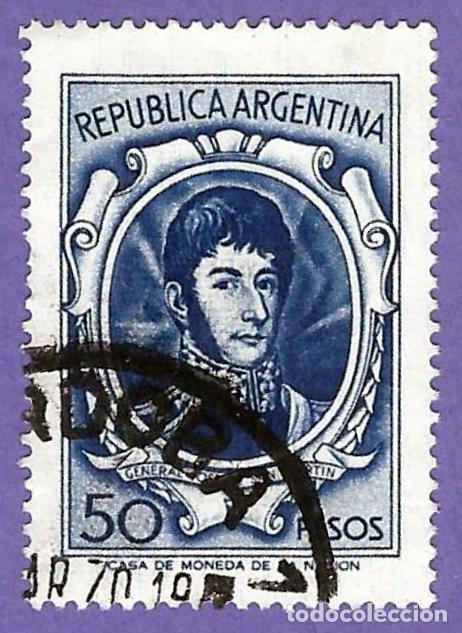 Sellos: Argentina. 1967. Scott # 827. General Jose de San Martin