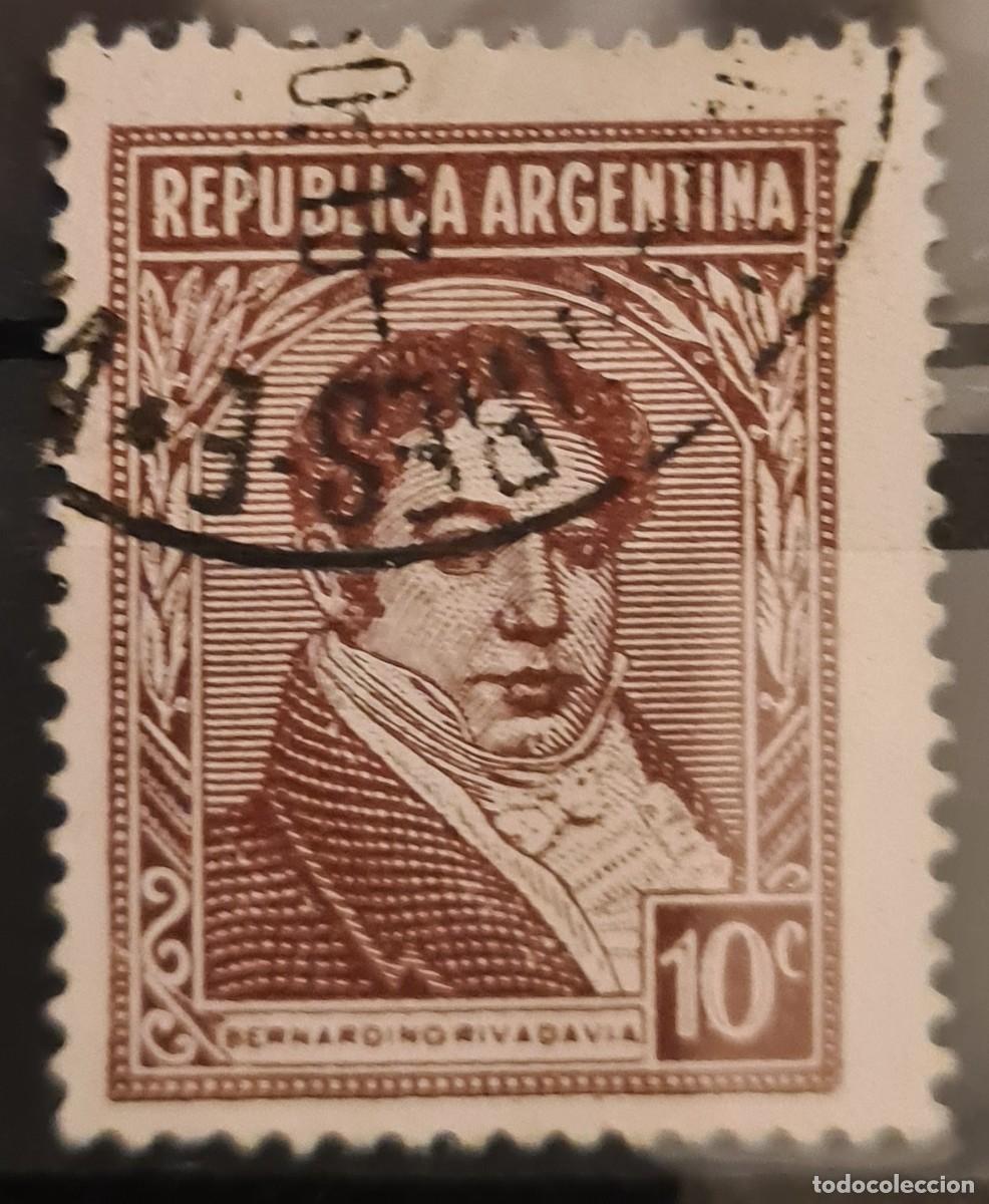 Sellos: Sello usado de Argentina 1946-47: tipos de 1935 sin filigrana