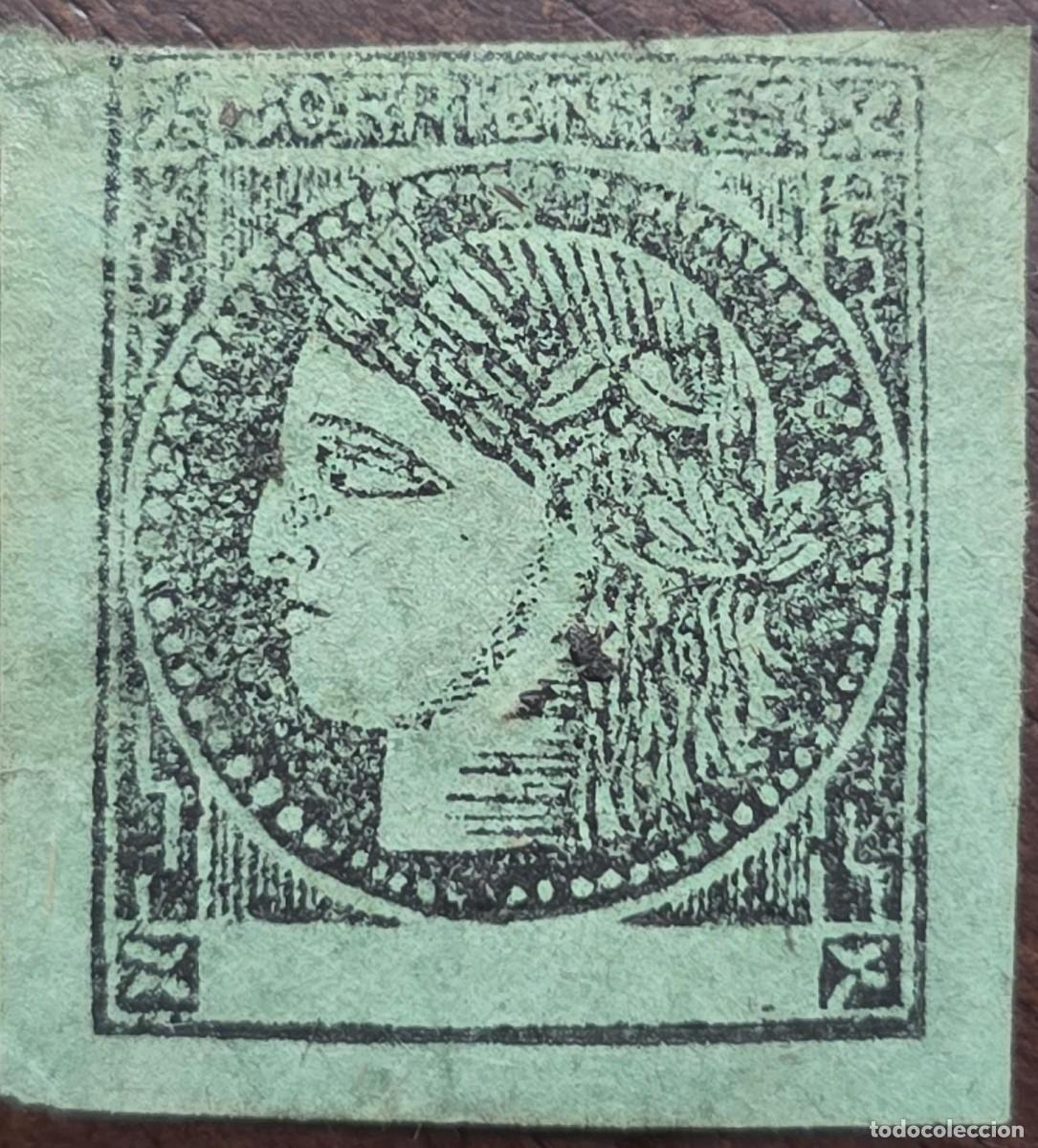 Sellos: MI) 1856 CORRIENTES, ARGENTINA, CERES, PROOF, WITHOUT FACE VALUE, PRINTED IN BLACK INK ON YELLOW-GRE