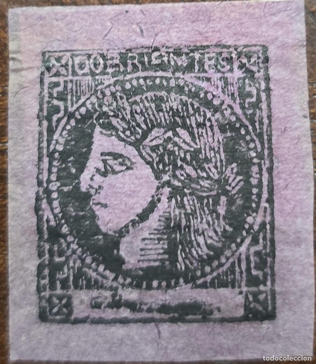 Sellos: MI) 1856 CORRIENTES, ARGENTINA, CERES, PROOF, WITHOUT FACE VALUE, PRINTED IN BLACK INK ON ROSE-RED P