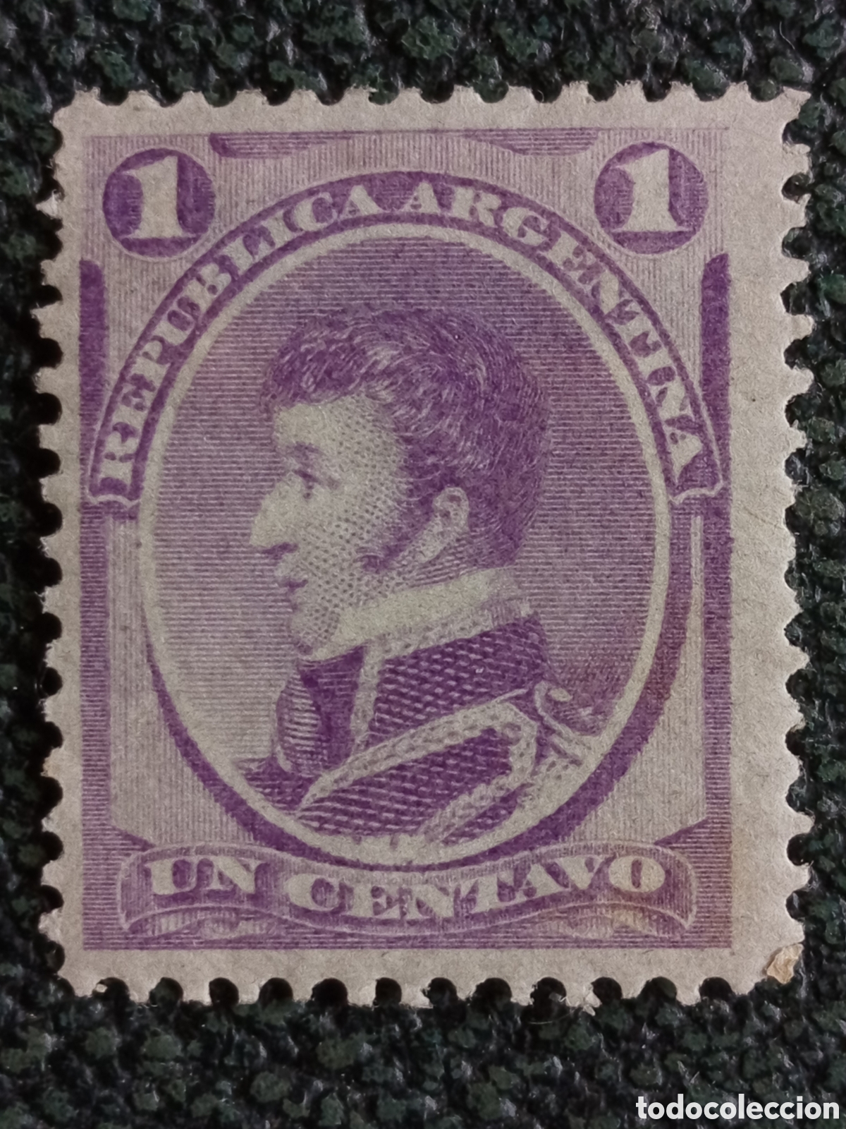Sellos: Sello Argentina 1873 General Antonio G. Balcarce 1 Centavo P&uacute;rpura Michel 18 MH