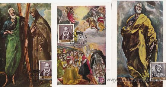Stamps: PRECIOSAS POSTALES DEL GRECO