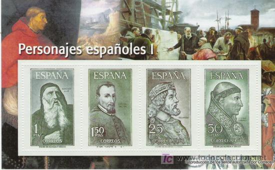 Stamps: BONITA HOJITA DE FILATELIA
