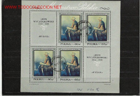 Stamps: PRECIOSA HOJA BLOQUE LA DE LA FOTO