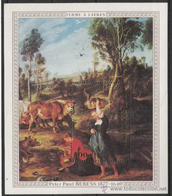 Briefmarken: TEMA NAVIDAD Y PINTURA HOJA BLOQUE NUEVA N&ordm; 14 RUBENS