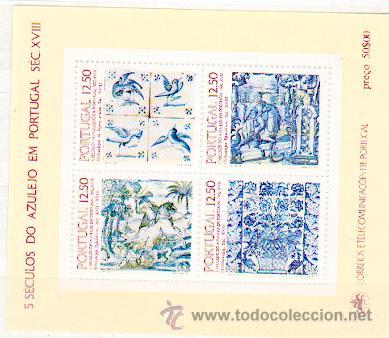 Sellos: Portugal & Azulejos ** (63) - Foto 1